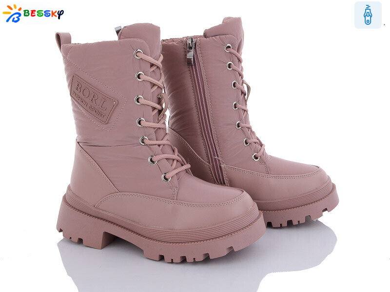 BM3211-4C, 8 (32-37), <strong>560</strong>, зима