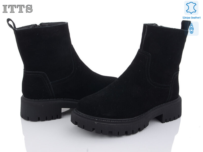 AK88-1, 6 (36-41), <strong>800</strong>, зима