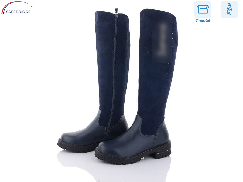 SA2-30, 8 (34-38), <strong>280</strong>, зима