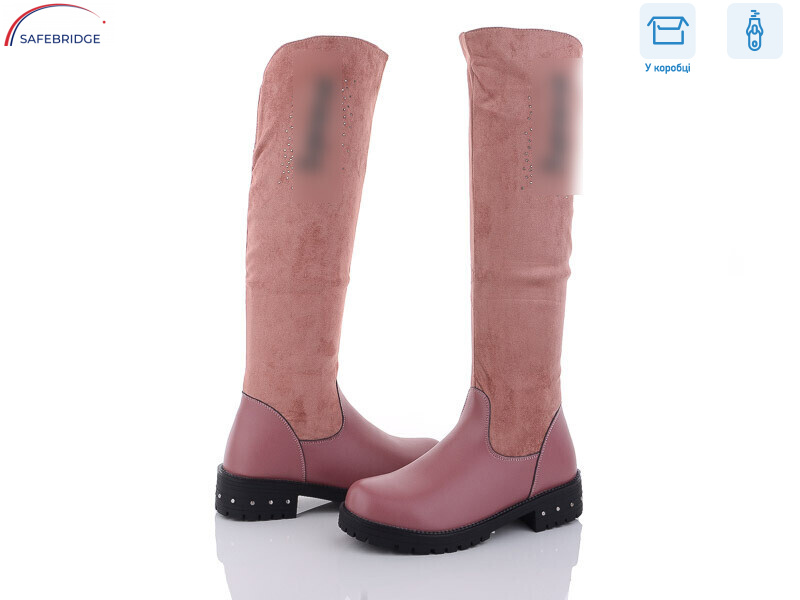 SA8-30, 8 (34-38), <strong>280</strong>, зима