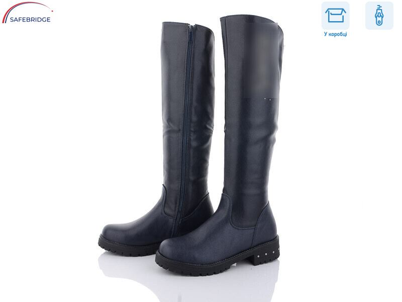 S2-30, 8 (34-38), <strong>280</strong>, зима