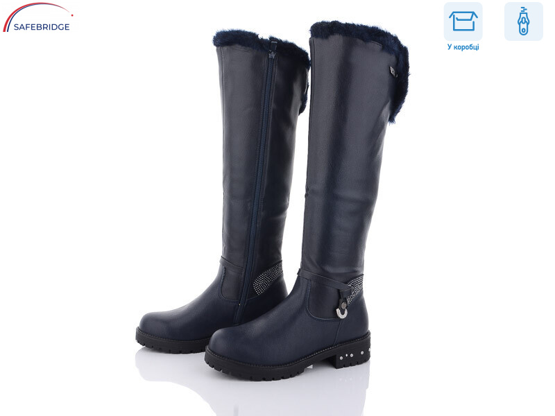 S2-40.., 8 (34-38), <strong>280</strong>, зима