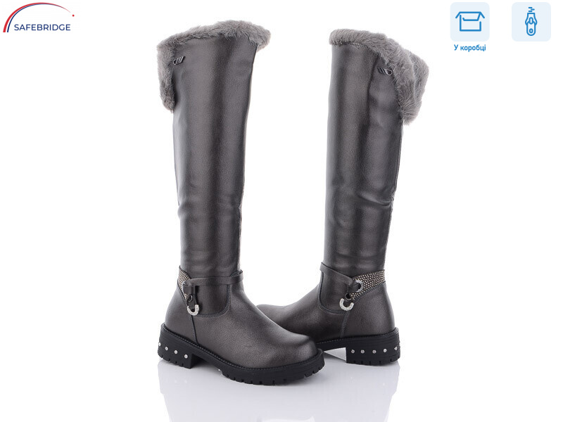 S4-40, 8 (34-38), <strong>280</strong>, зима