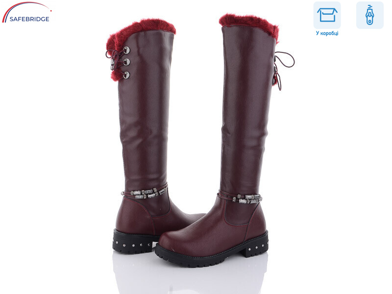 S6-10, 8 (34-38), <strong>280</strong>, зима