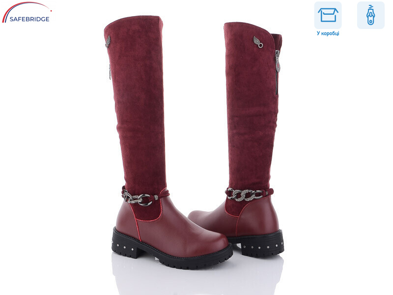 SA6-50, 8 (34-38), <strong>280</strong>, зима