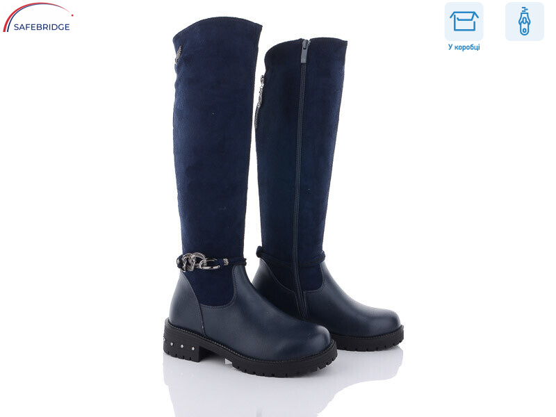 SA2-50, 8 (34-38), <strong>280</strong>, зима