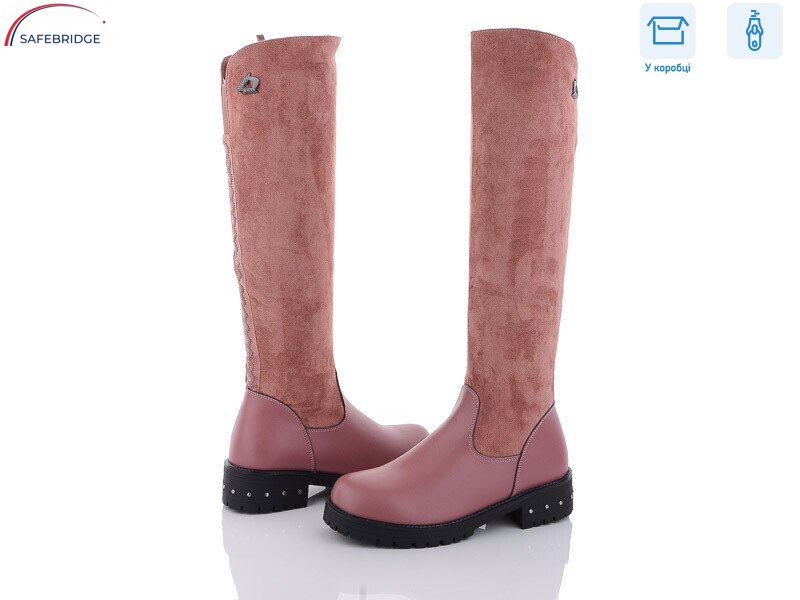 SA8-60, 8 (34-38), <strong>280</strong>, зима