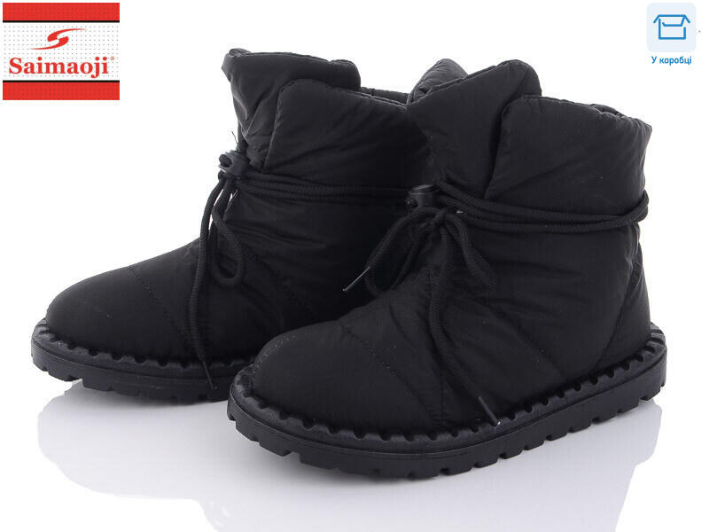 A03-1, 8 (36-41), <strong>440</strong>, зима