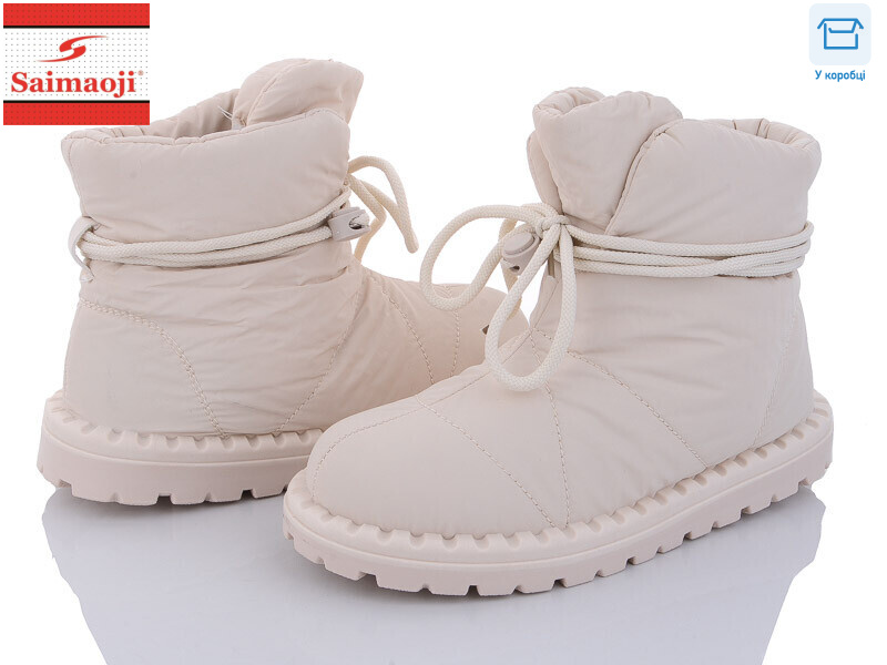 A03-3, 8 (36-41), <strong>440</strong>, зима