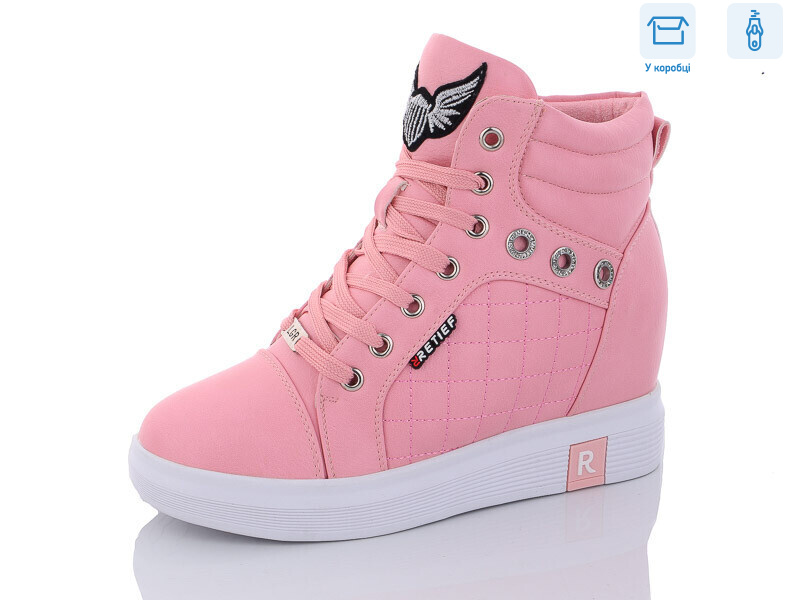 HJ8382-29, 8 (36-41), <strong>235</strong>, зима