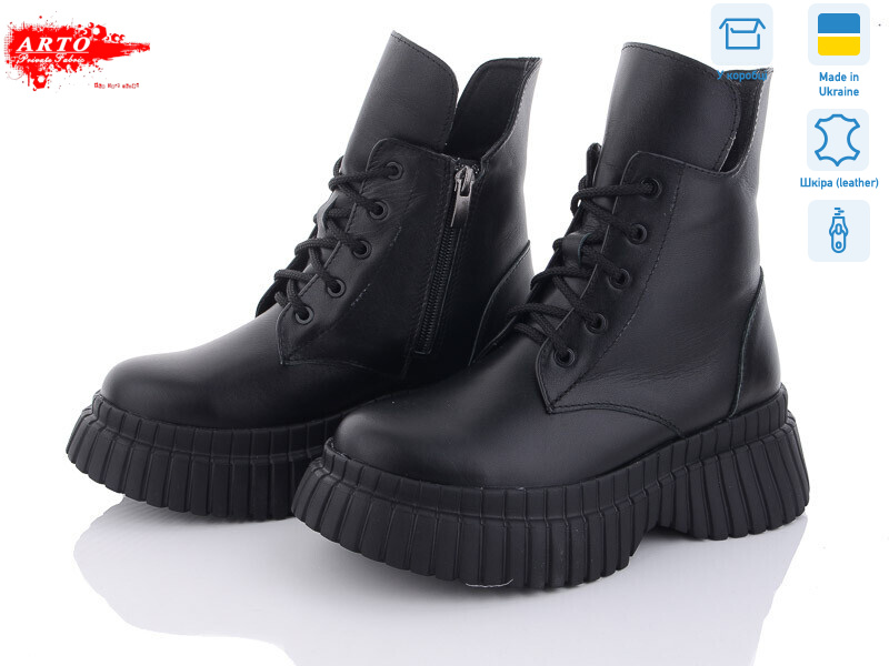 6116 ч.ш. демі, 6 (36-40), <strong>1400</strong>, демісезон