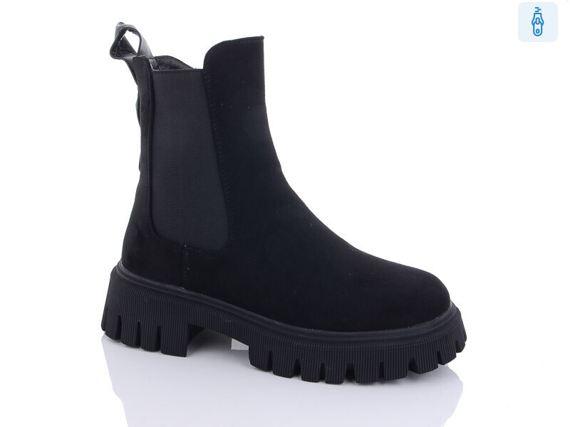 3326-4, 8 (36-41), <strong>660</strong>, зима