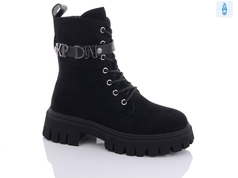 3325-4, 8 (36-41), <strong>660</strong>, зима