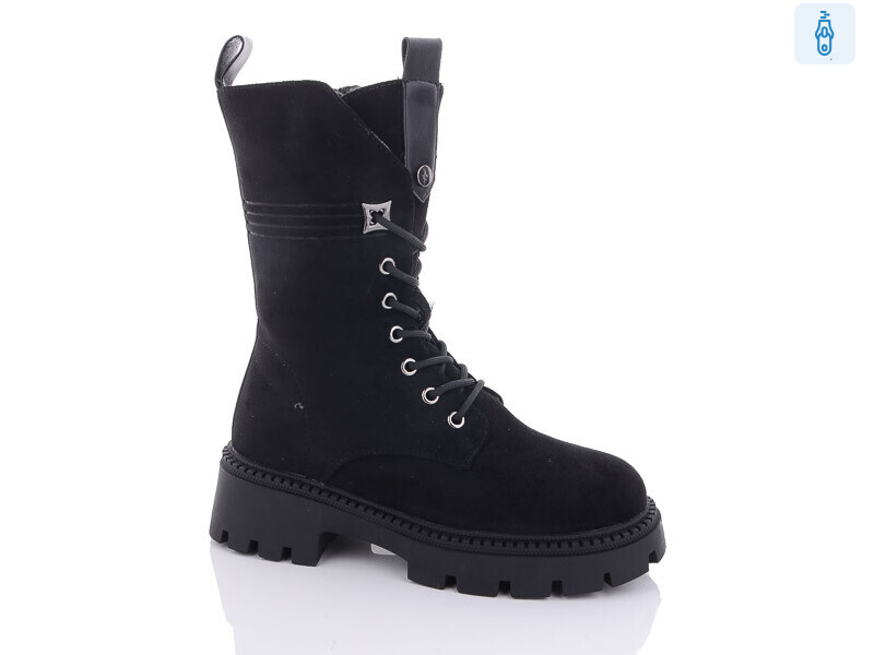 3279-4, 8 (36-41), <strong>660</strong>, зима