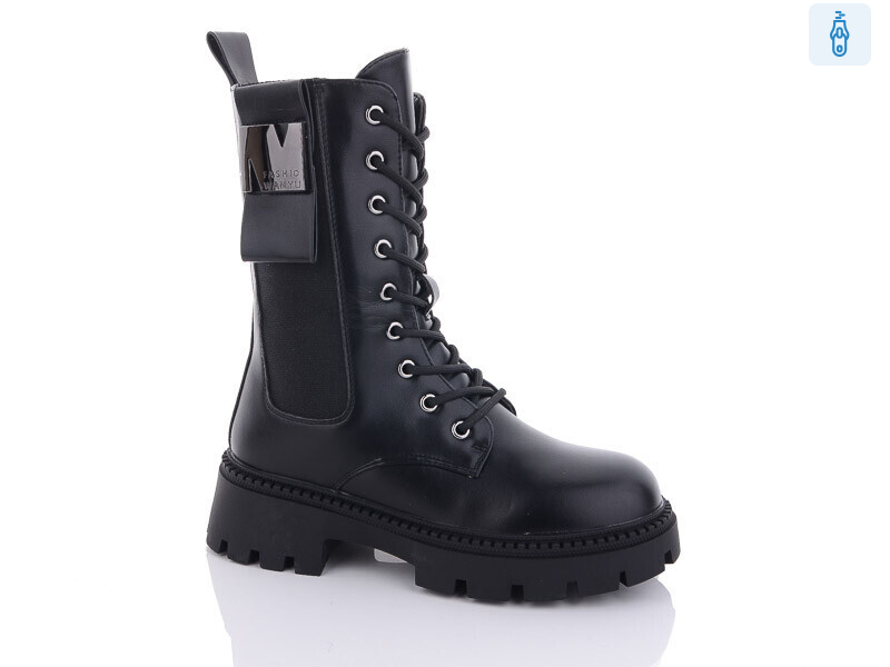 3283-1, 8 (36-41), <strong>660</strong>, зима