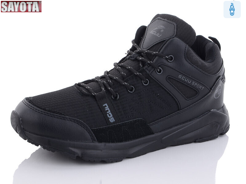 919-1, 8 (41-46), <strong>790</strong>, зима