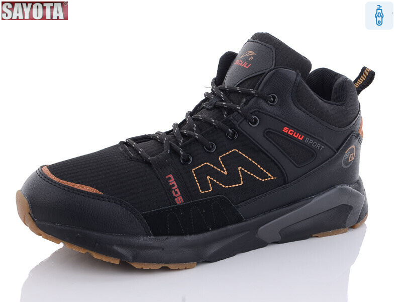 919-2, 8 (41-46), <strong>790</strong>, зима