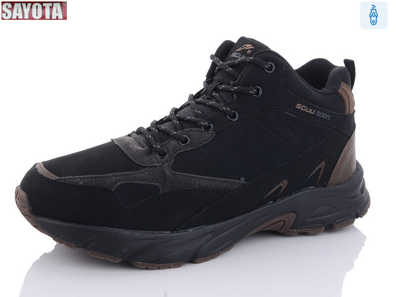 A920-2, 8 (41-46), <strong>650</strong>, зима