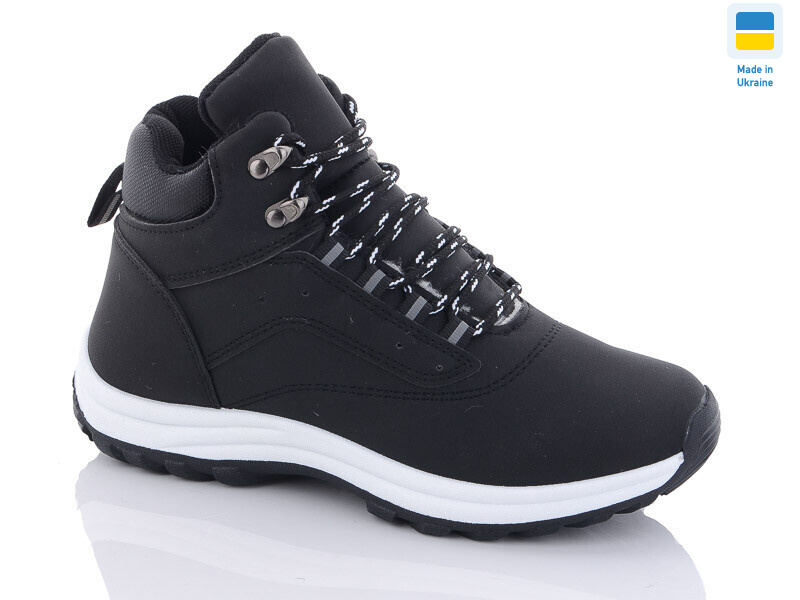 6646-1, 8 (36-41), <strong>450</strong>, зима