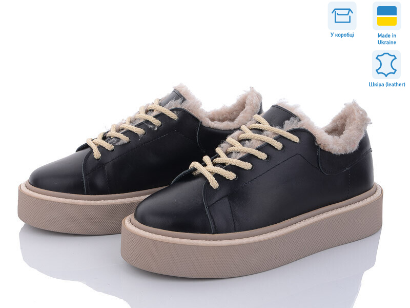 05053-39 ч.ш., 6 (36-40), <strong>1050</strong>, зима