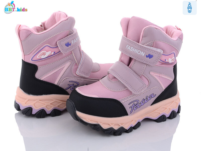 T6950-2, 8 (32-37), <strong>545</strong>, зима