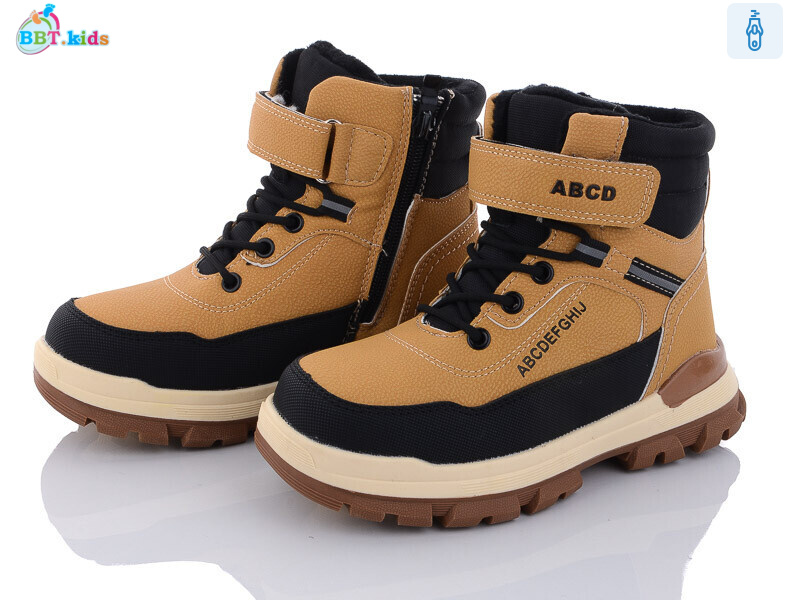 T6960-2, 8 (32-37), <strong>545</strong>, зима