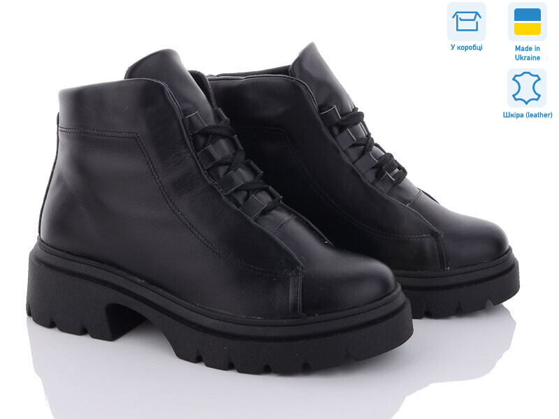 420 чорний, 6 (36-40), <strong>960</strong>, зима