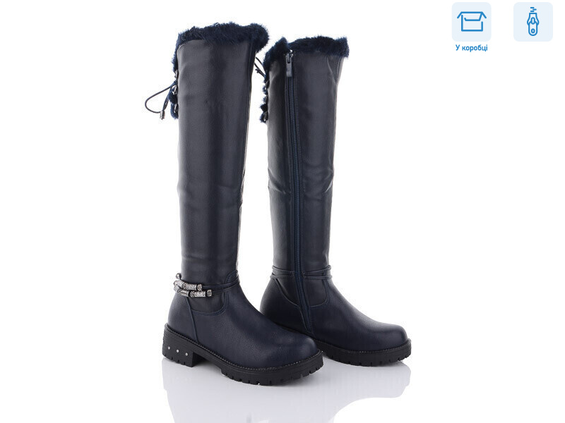 S2-10, 8 (34-38), <strong>280</strong>, зима