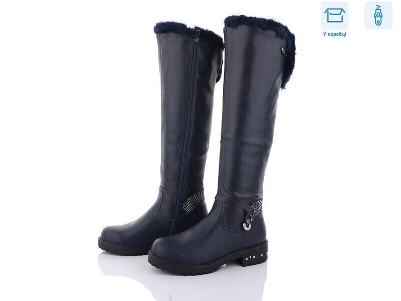 S2-40, 8 (34-38), <strong>280</strong>, зима