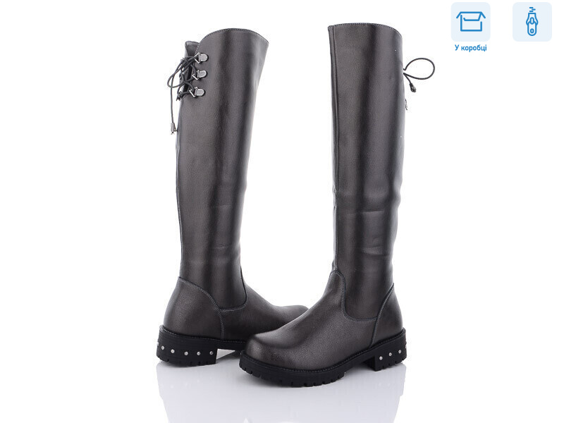 S4-20, 8 (34-38), <strong>280</strong>, зима