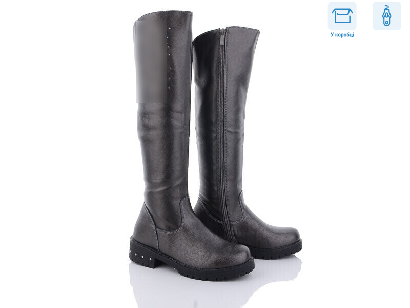 S4-30, 8 (34-38), <strong>280</strong>, зима