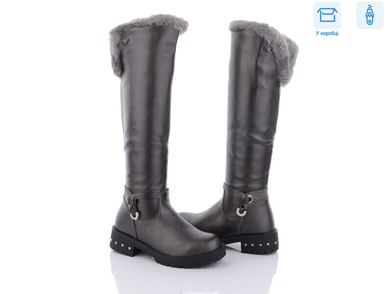 S4-40, 8 (34-38), <strong>280</strong>, зима