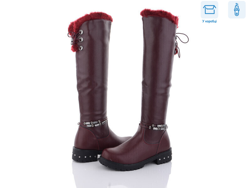 S6-10, 8 (34-38), <strong>280</strong>, зима