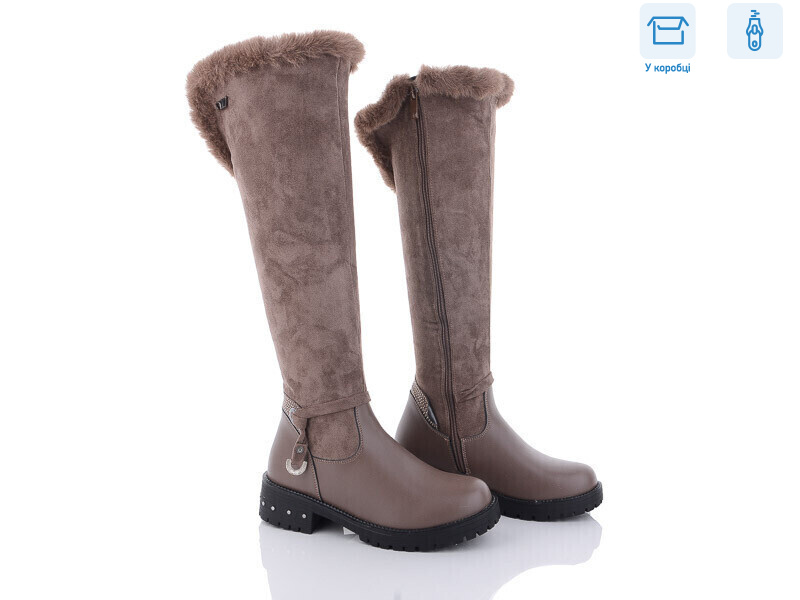 SA01-40 brown, 8 (34-38), <strong>280</strong>, зима