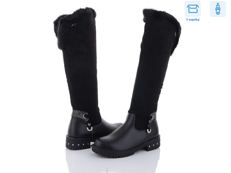 SA1-40 black, 8 (34-38), <strong>280</strong>, зима