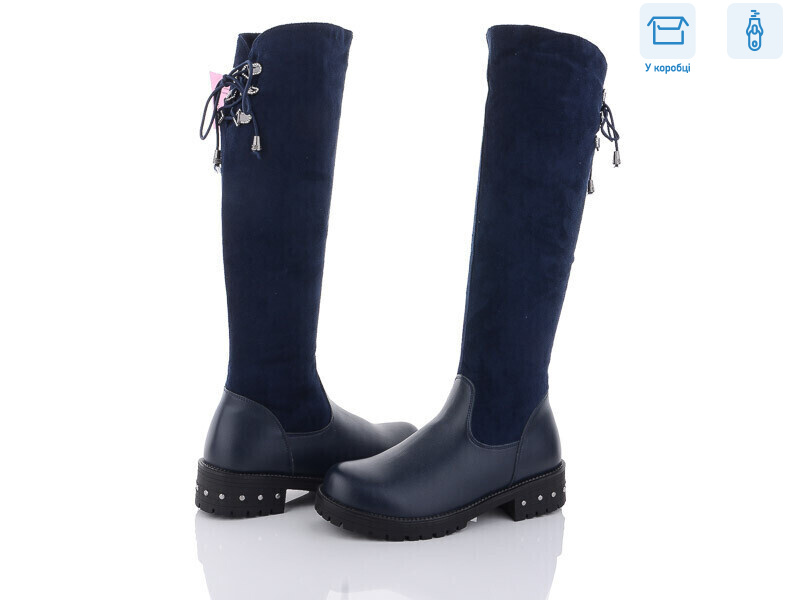 SA2-20, 8 (34-38), <strong>280</strong>, зима