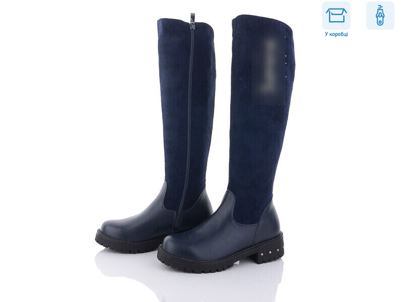 SA2-30, 8 (34-38), <strong>280</strong>, зима