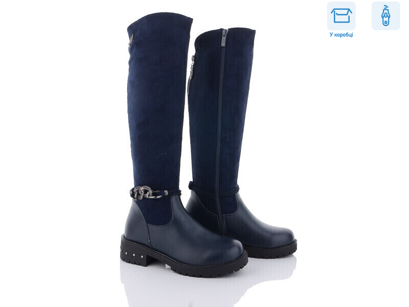 SA2-50, 8 (34-38), <strong>280</strong>, зима