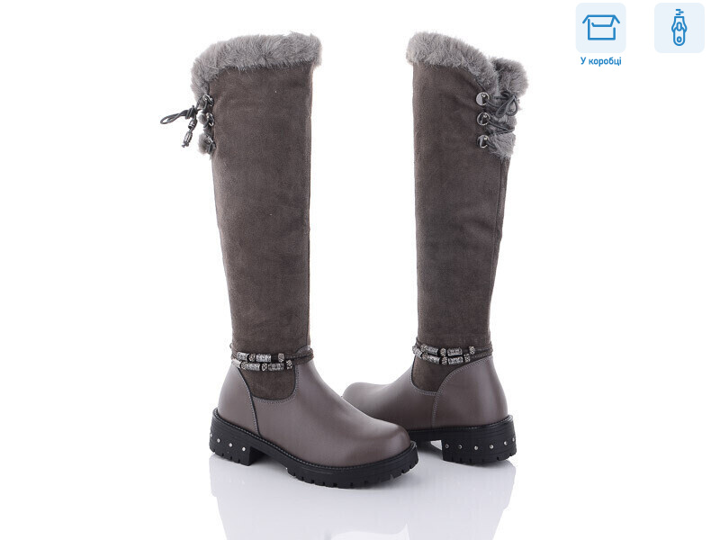 SA4-10, 8 (34-38), <strong>280</strong>, зима