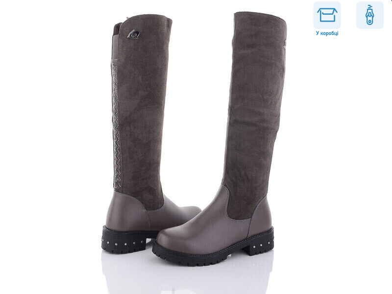 SA4-60, 8 (34-38), <strong>280</strong>, зима