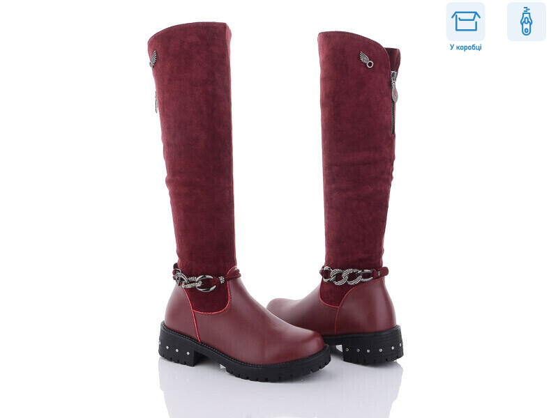 SA6-50, 8 (34-38), <strong>280</strong>, зима