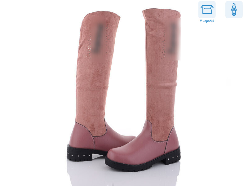 SA8-30, 8 (34-38), <strong>280</strong>, зима