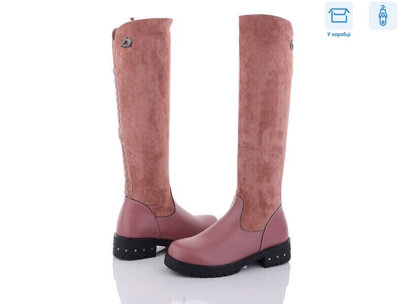 SA8-60, 8 (34-38), <strong>280</strong>, зима