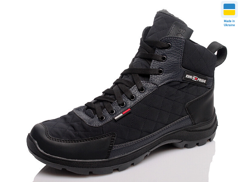 Prime RS-КР10 синій зима, 8 (40-45), <strong>943</strong>, зима