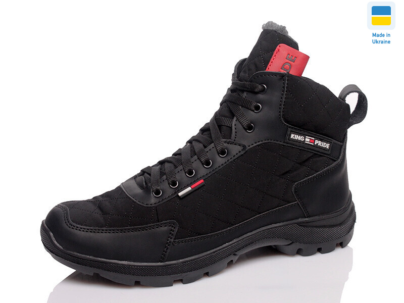 Prime RS-КР10 чорний зима, 8 (40-45), <strong>943</strong>, зима