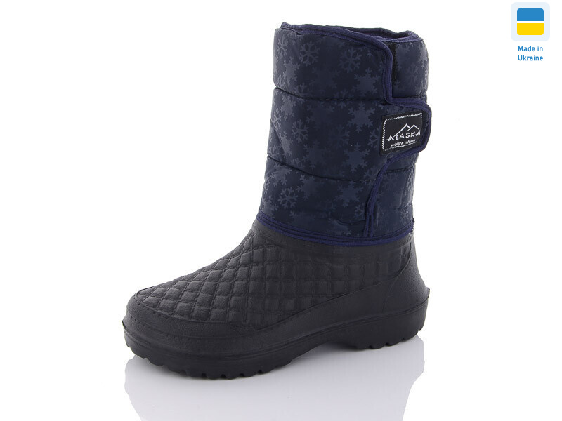 012 сніжинка видавлена синійАЛЯСКА, 8 (38-41), <strong>220</strong>, зима