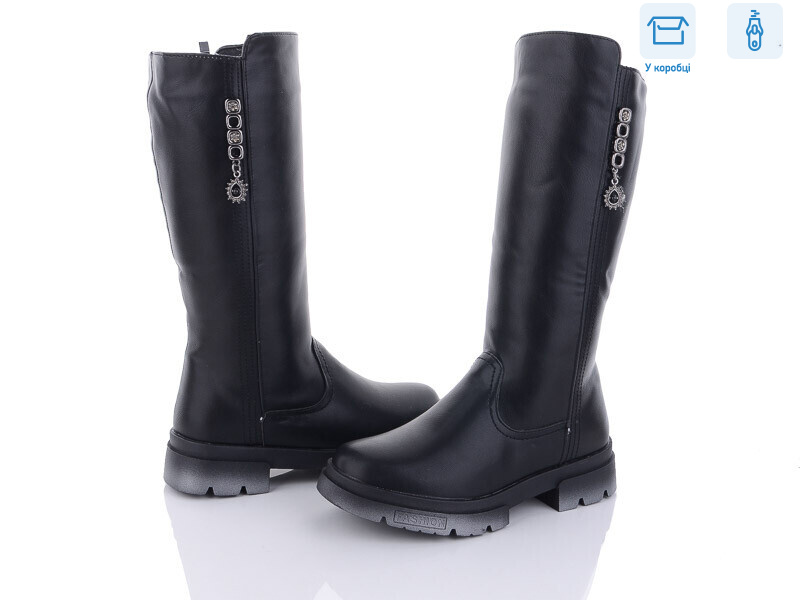 6298-1, 8 (32-37), <strong>480</strong>, зима