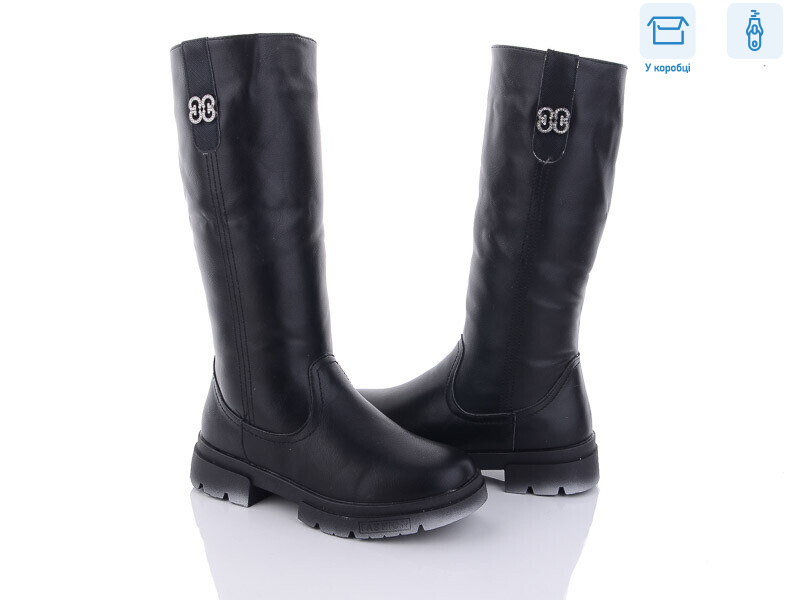 6299-1, 8 (32-37), <strong>480</strong>, зима