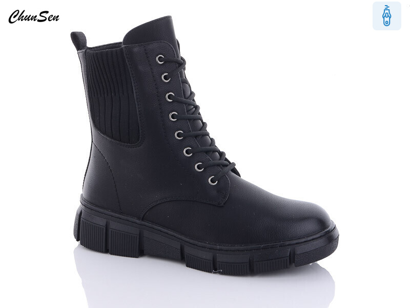 7701-1, 8 (36-41), <strong>750</strong>, зима