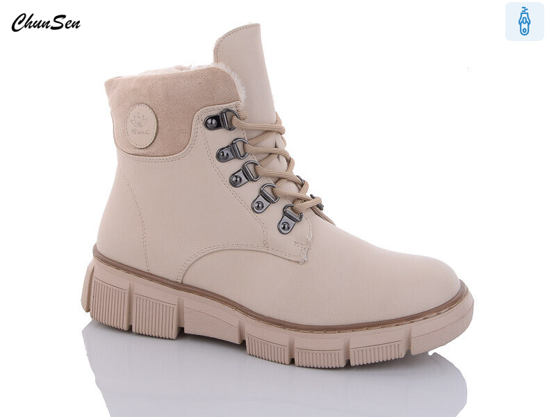 7706-7, 8 (36-41), <strong>750</strong>, зима